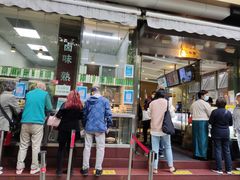 -光明邨大酒家(淮海路店)