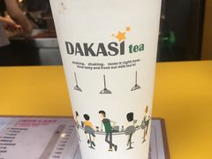 -大卡司DAKASI(信和广场店)