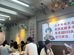 -回味黑鸭煲·始于2006(万松园店)