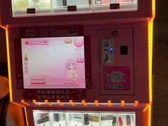 -沐王府水会(中欣广场店)