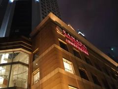-上海浦东华美达大酒店