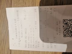 -山崎面包(静安久光店)