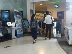 android_upload_pic-金逸影城(明发IMAX店)