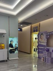 -烟台曙光医疗美容医院