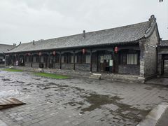 -平遥县衙