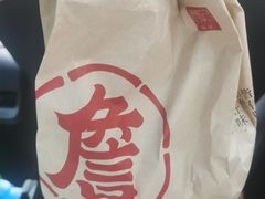 -詹记桃酥(宿州路店)