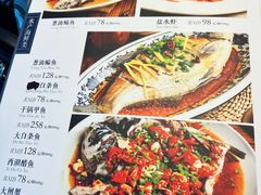-春娟茶楼·地道农家菜(梅家坞店)