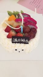 -金月汇月子会所(常宁宫生态店)