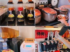 -师烤·豆花烤鱼(广州荔湾扬韬广场店)
