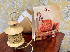 -北园酒家(小北路店)