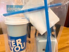 -Blueglass酸奶(华贸购物中心店)