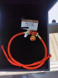 点击看大图 -莲七珠宝(西万达店)
