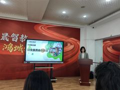 -童晟智教幼儿园(鸿城园店)