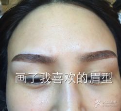 点击看大图 -Yue Show馨选·半永久纹眉纹眼线