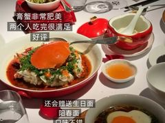 -悦轩中餐厅·高空江景·杭州柏悦酒店