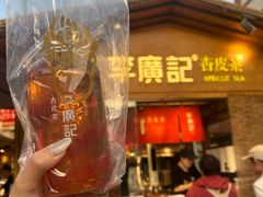 -沙州食驿·非遗小吃夜市