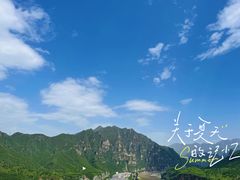 -野三坡刘家河高山漂流