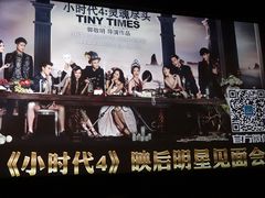 -万达影城(洛阳万达广场IMAX激光店)