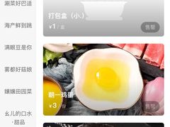 -哥老官重庆美蛙鱼头(五角场合生汇店)