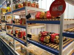 -吉美诺烘焙(公园北路店)