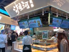 门面-泸溪河桃酥(壹方城店)