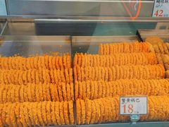 -小汪糕点(万达茂店)