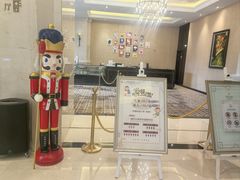 -安吉银润锦江城堡酒店(Hello Kitty主题乐园店)