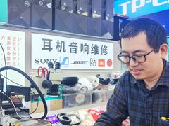-胜灿苹果华为手机电脑维修回收(徐汇店)