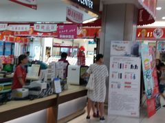 -大润发(浒关店)