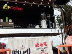 -城墙外BAR