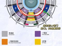 -广州长隆国际大马戏