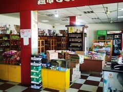 -临港服务区·停车场