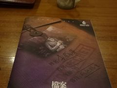 -汇佳桌游剧本咖啡馆(万体馆旗舰店)
