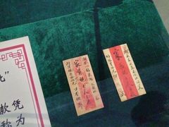 -汕头市小公园-侨批文物馆