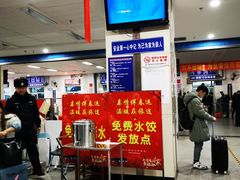 -长春高速公路客运站