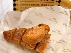 -Let's Taipei 非常烘焙(太古里店)