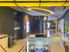 -万达影城(贵阳中大激光IMAX店)