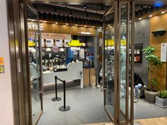 -茶颜悦色(金茂览秀城LG层外街店)