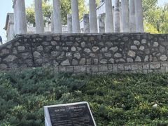 -北京世界公园