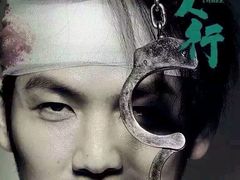 -华谊兄弟影院(北京洋桥店)
