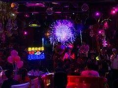 -胡桃里音乐酒馆(环亚凯瑟琳广场店)