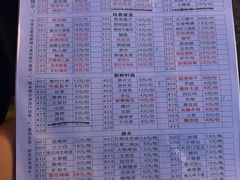 -六公里老火锅(总店)