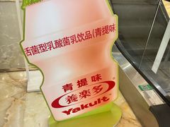 -飞洲国际广场