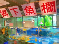 -广府乡下·饭庄(新港东路店)