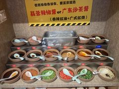 自助冰粉-牛腩之旅·牛腩牛杂煲(光启城美食城店)