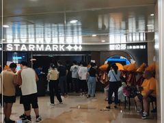 -星伦多自助料理·涮烤一体(虹悦城店)