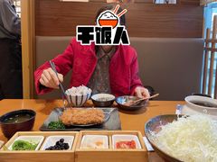 -胜博殿日式炸猪排(侨福芳草地店)