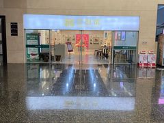 -衢州市博物馆