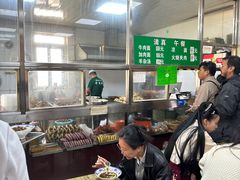 -清真-戏楼王记牛肉面