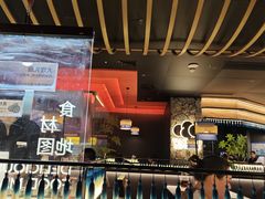 -芸山季·云南山珍菌火锅(人民广场来福士店)